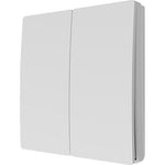 A white, two-gang wall switch plate cover in a matte finish.