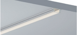 Linear LED light fixture on a white background