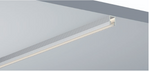 Linear LED light fixture on a gray background