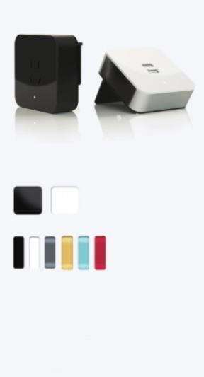 A square-shaped USB charger with two USB ports on the front showing multiple colour options such as black, white, grey, gold, blue & red